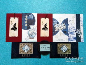 行其野書(shū)坊 孔夫子舊書(shū)網(wǎng)新上架的文化用品殿堂