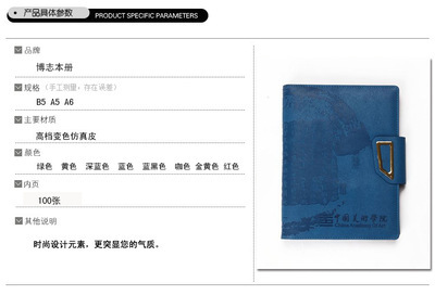 工廠直銷筆記本選購指南 商務記事本與活頁本推薦